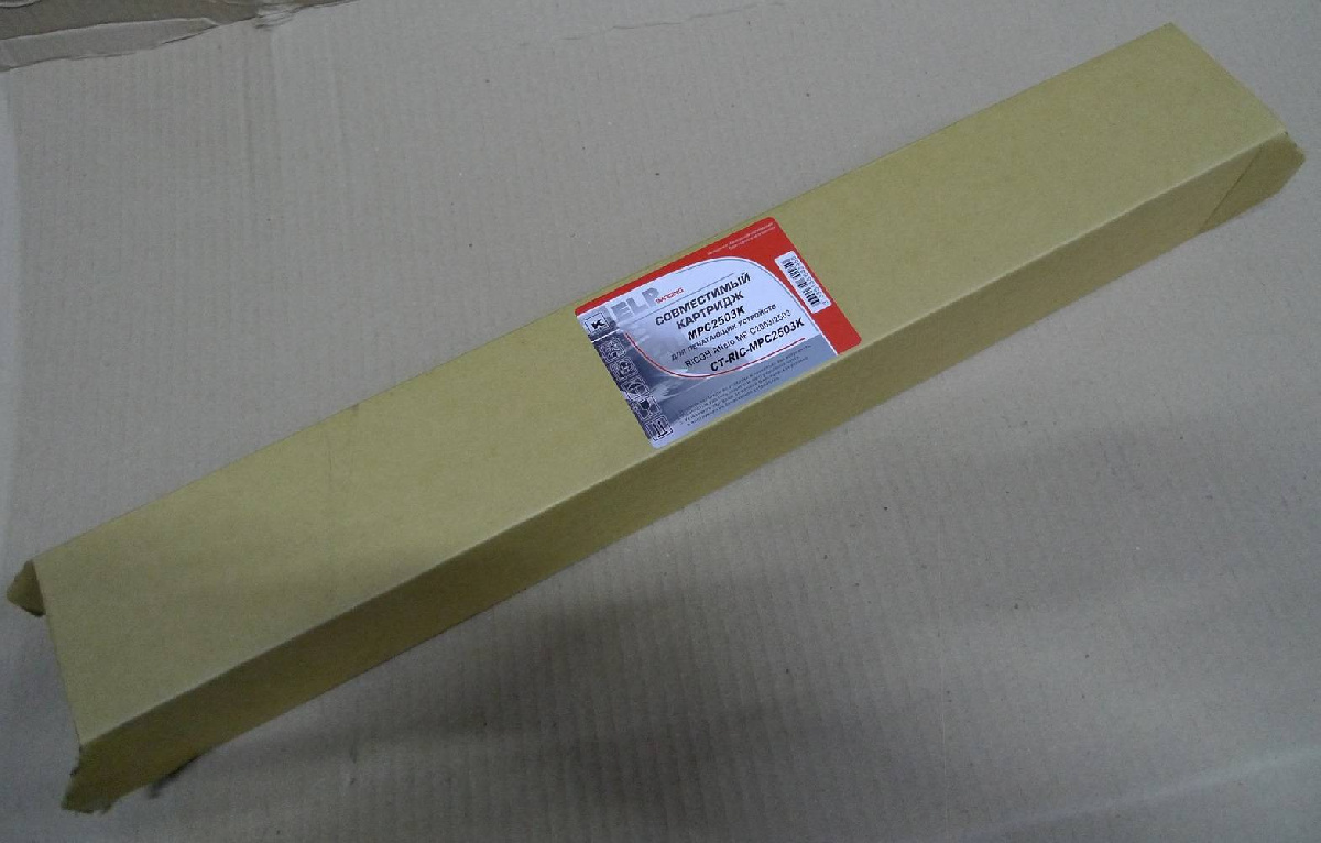 Тонер-картридж Ricoh Aficio MP C2003/C2011/C2503/C2504 черный, type MPC2503 15K (ELP Imaging)