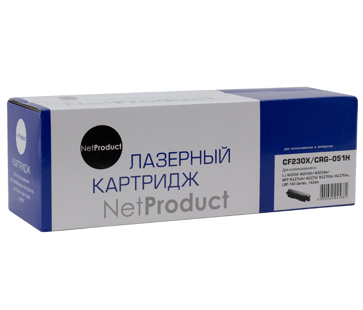 Картридж HP LaserJet Pro M203/MFP M227 (NetProduct) CF230X/051H 4K (с чипом)