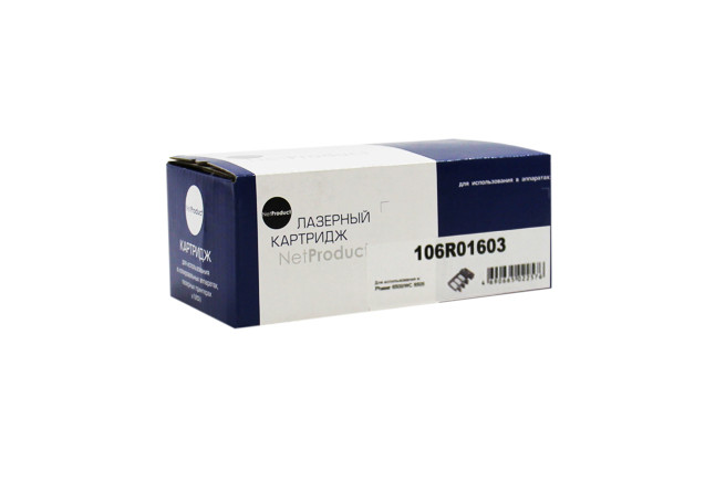 Картридж Xerox Phaser 6500/WC 6505 (NetProduct) 106R01603, Y, 2,5K