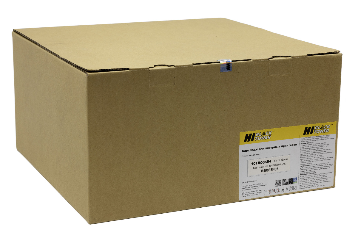 Драм-юнит Xerox VersaLink B400/405 (Hi-Black) 101R00554, 65К