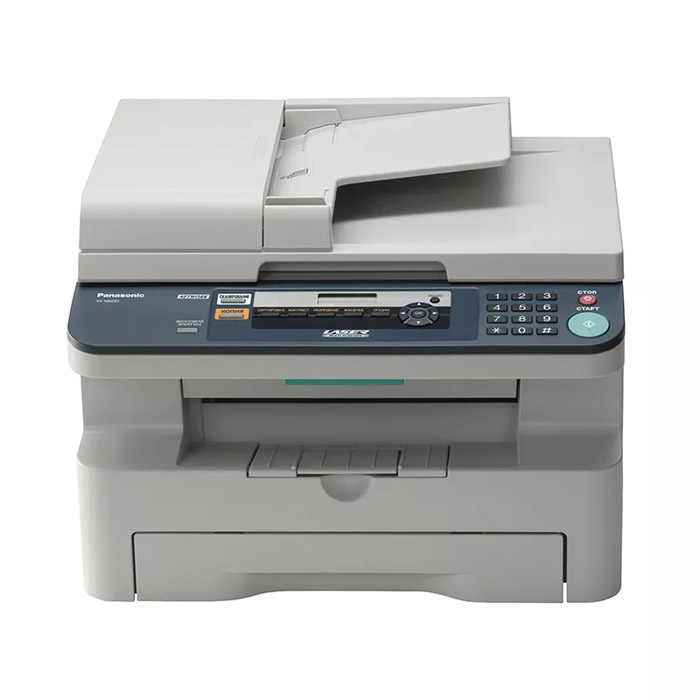 Panasonic KX-MB283