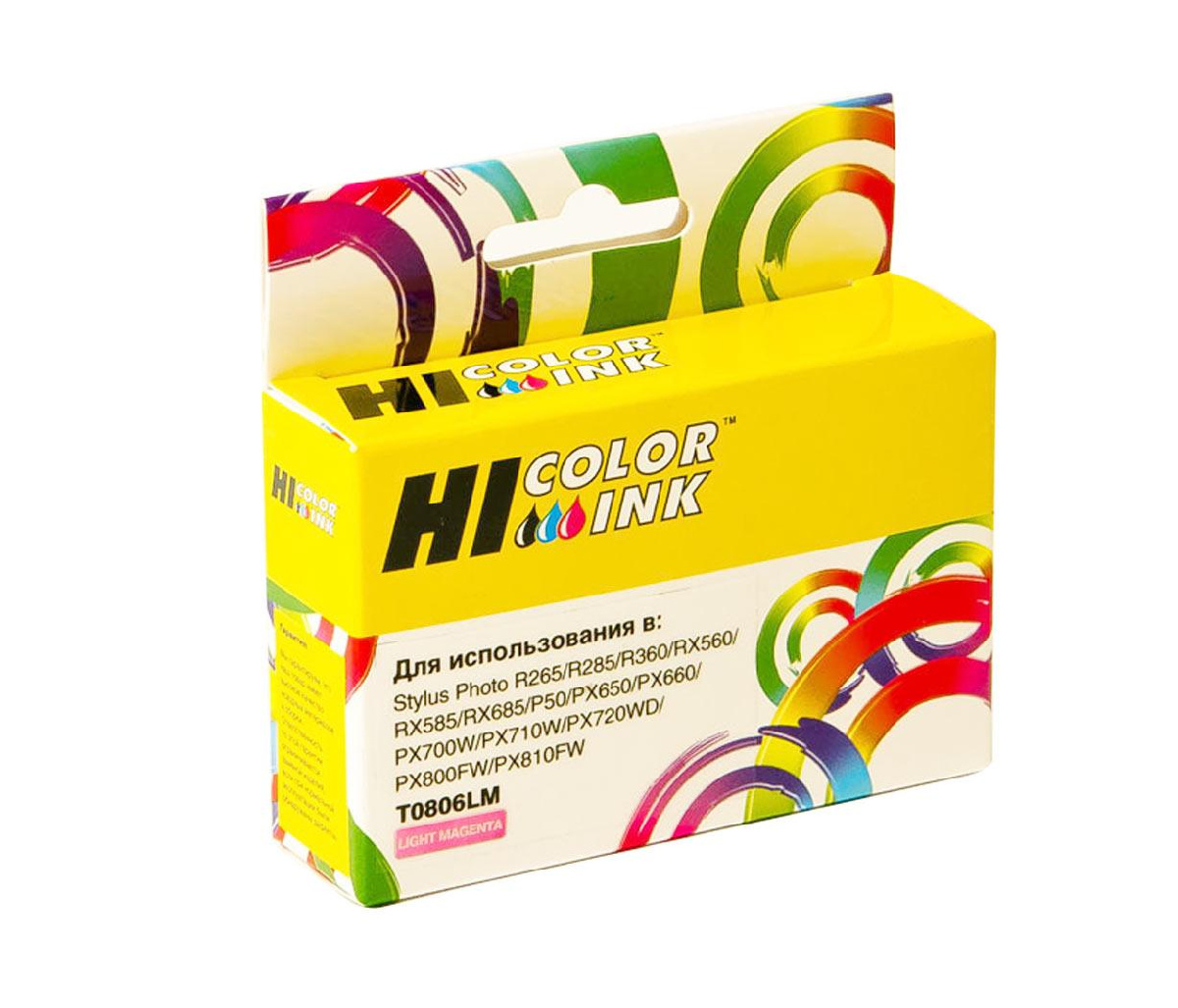 Картридж Epson Stylus Photo P50/PX660/700W/800FW/R265/RX560 (Hi-Black) C13T08064011, LM