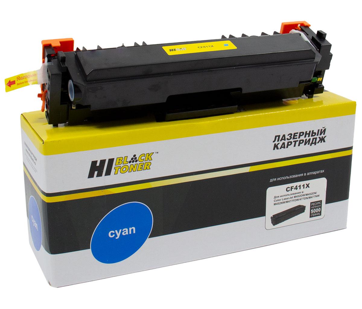 Картридж HP CLJ M452DW/DN/NW/M477FDW/477DN/477FNW (Hi-Black) CF411X, C, 5K