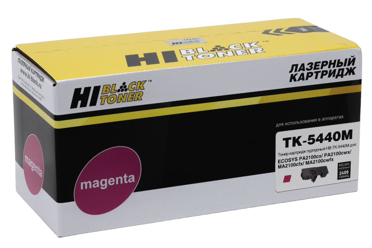 Картридж Kyocera ECOSYS PA2100cx/PA2100cwx/MA2100cfx (Hi-Black) TK-5440M, M, 2,4K