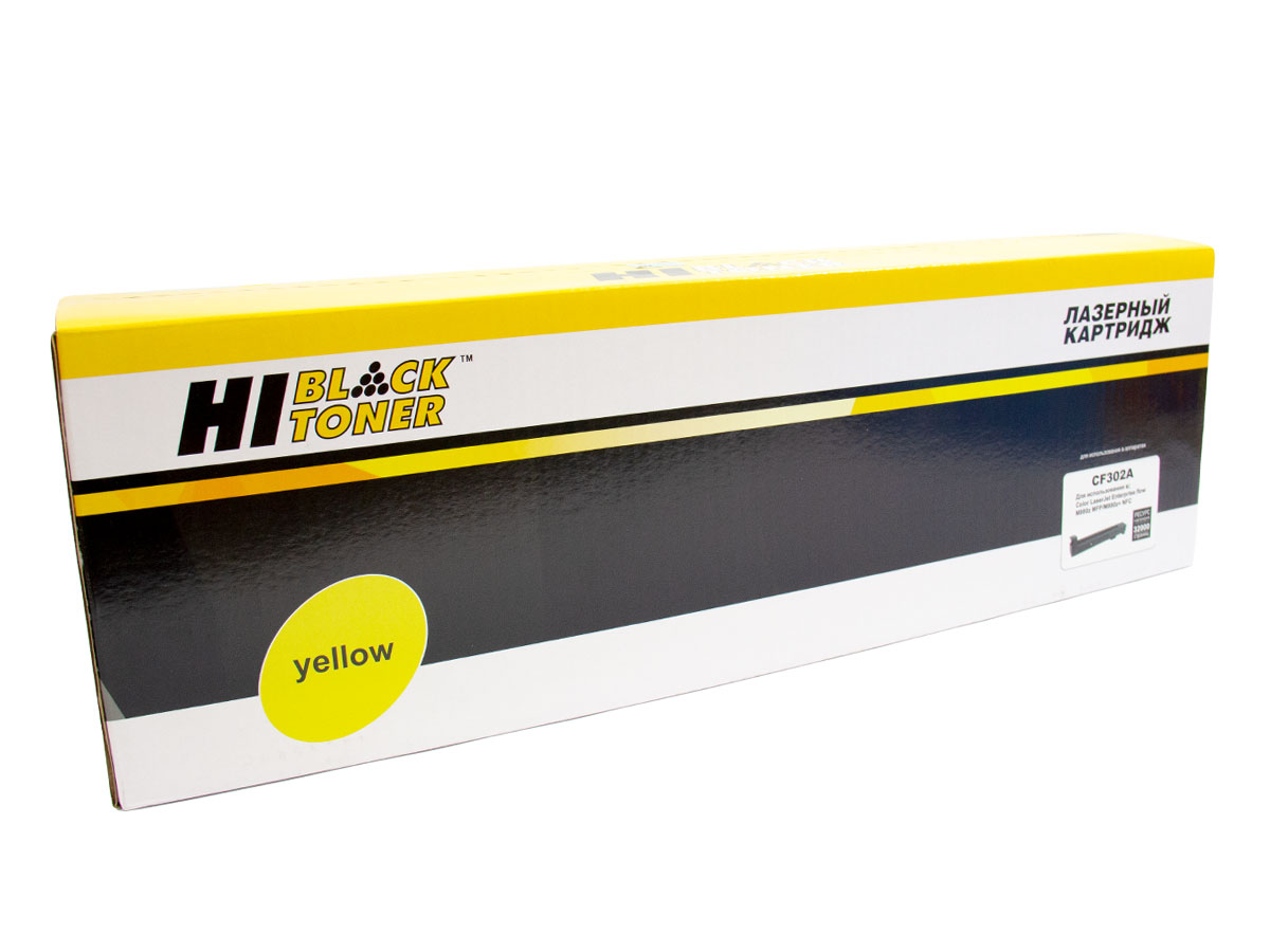 Картридж HP CLJ Enterprise M880/M880z (Hi-Black) CF302A/№827A , Y, 32K
