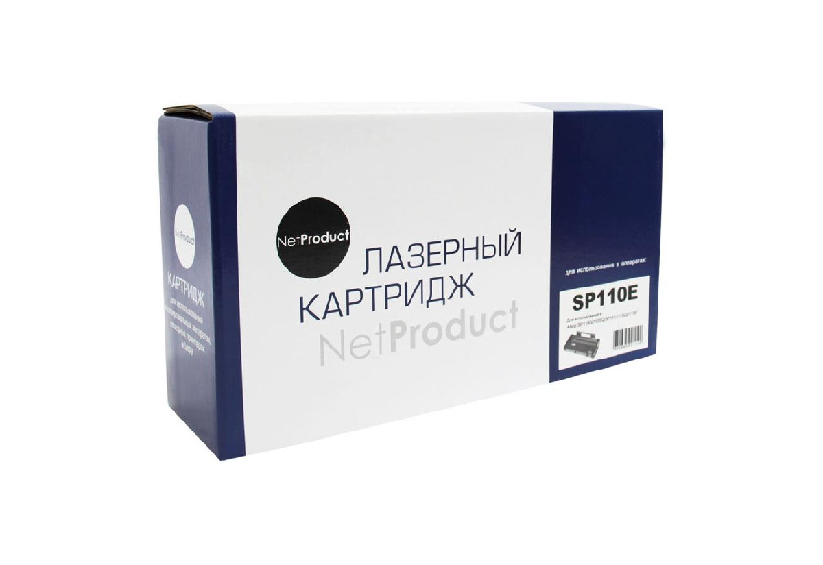 Картридж Ricoh Aficio SP111/111SU/111SF (NetProduct) SP110E, 2K