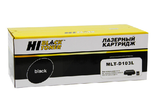 Картридж Samsung ML-2950ND/2955ND/2955DW/SCX-4727/4728FD (Hi-Black) MLT-D103L, 2,5К