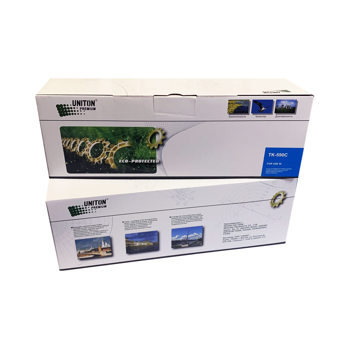 Тонер-картридж для (TK- 590C) KYOCERA (5K, SAKATA) синий UNITON Premium GREEN LINE (Eco Protected)