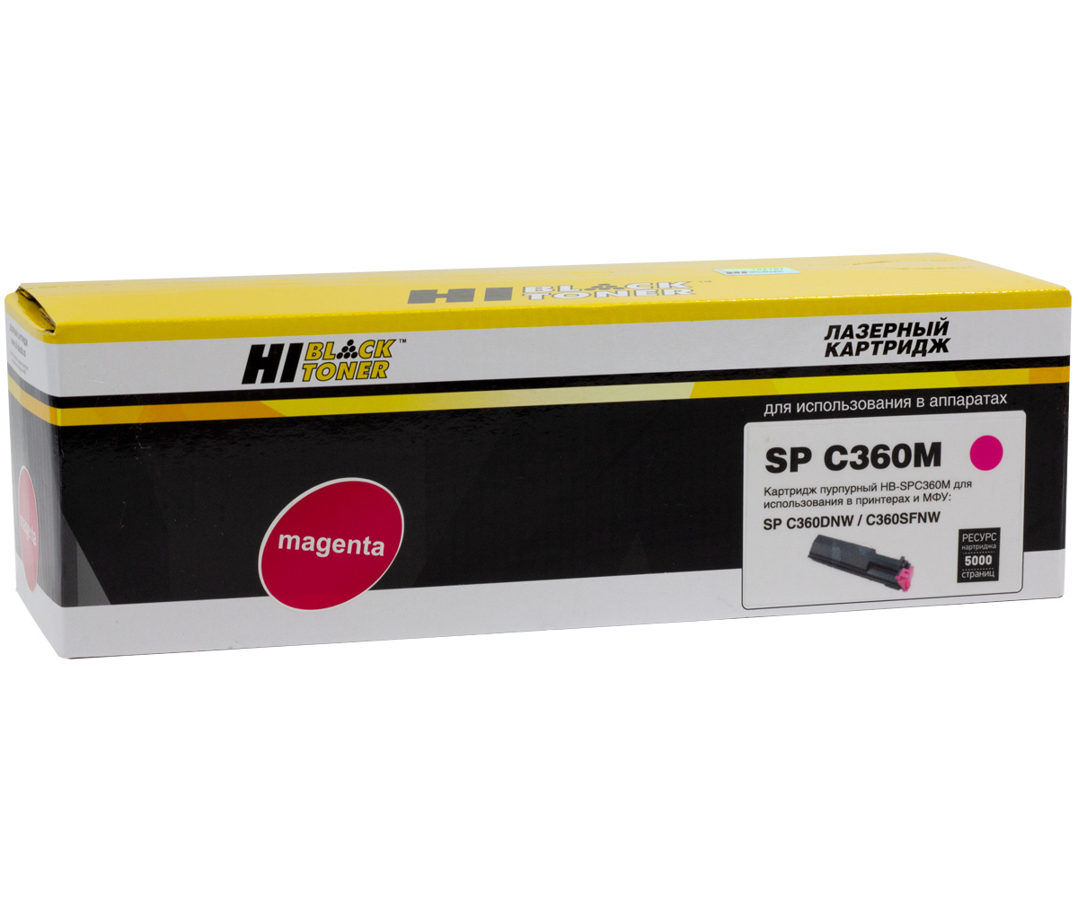 Картридж Ricoh Aficio SPC360DNw/SFNw/SNw/SPC361SFNw (Hi-Black) SPC360M, M, 5K