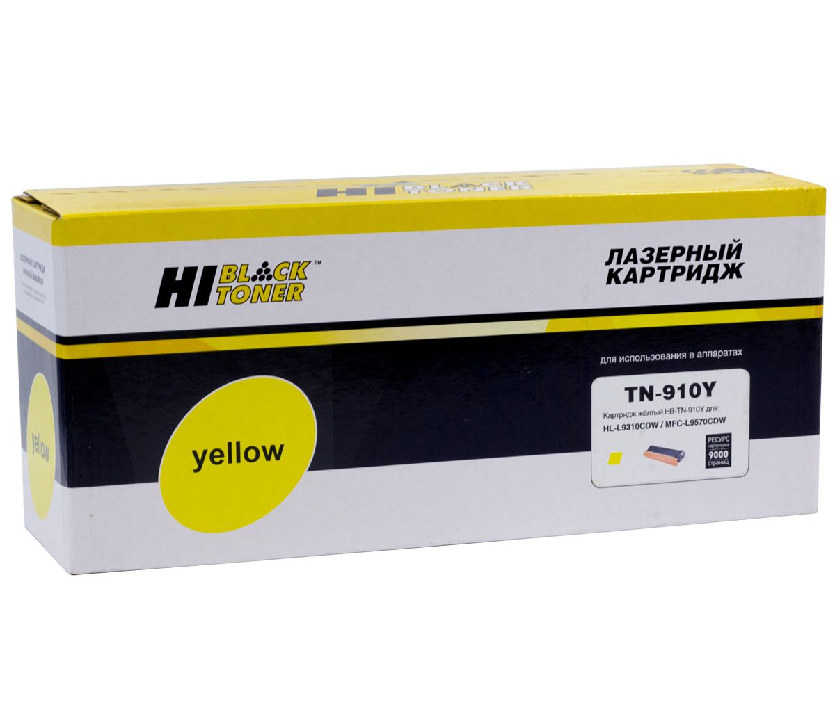 Картридж Brother HL-L9310CDW/MFC L9570CDW (Hi-Black) TN-910Y, Y, 9K