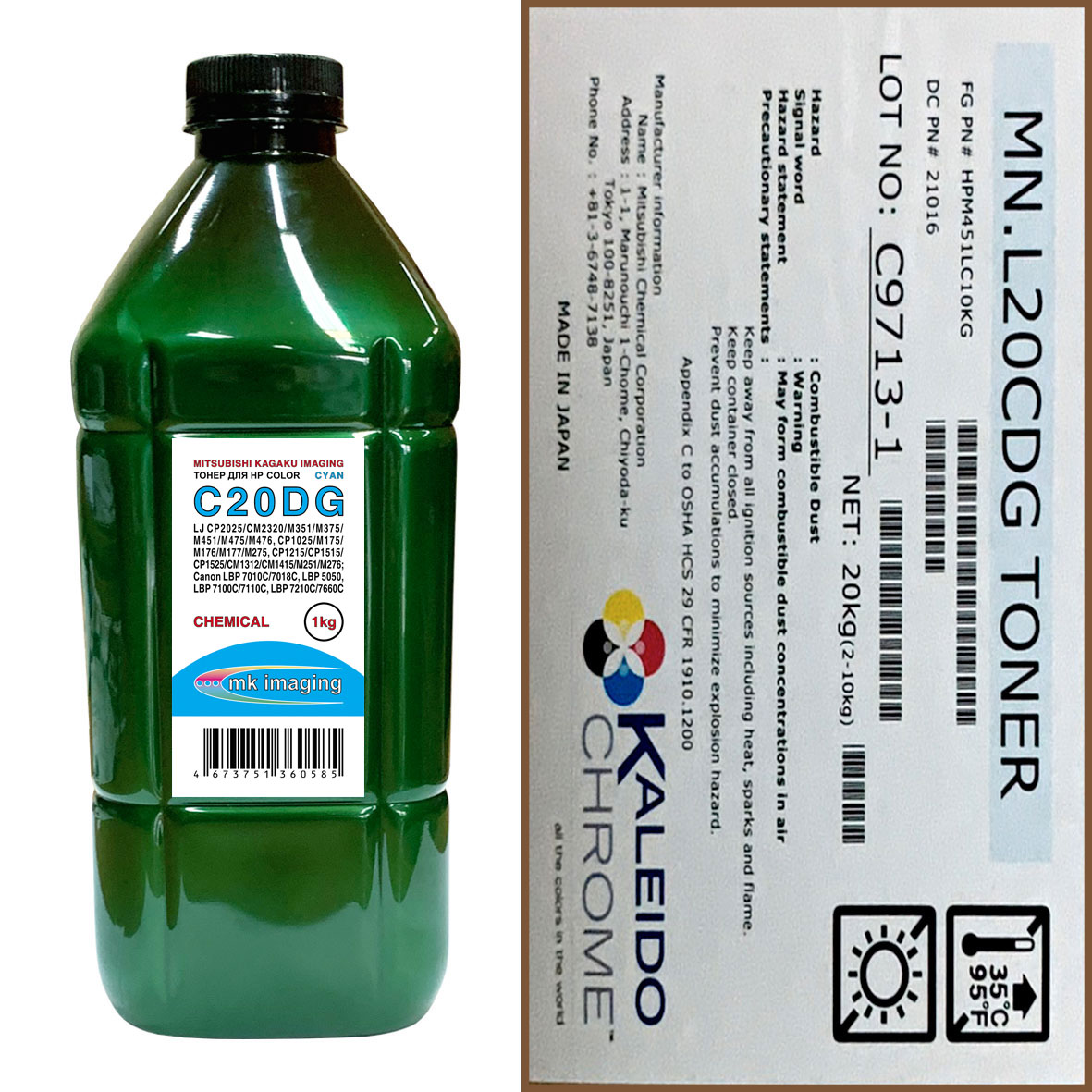 Тонер для HP Color Универсал тип C20DG (фл,1кг,синий,glossy,Chemical MKI) Green Line