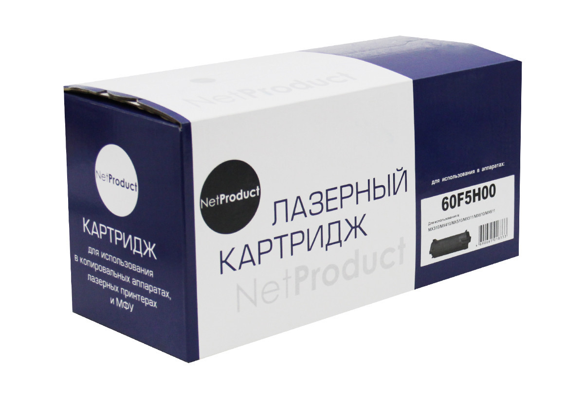 Картридж Lexmark MX310/MX410/MX510/MX511/MX610/MX611 (NetProduct) 60F5H00, 10K