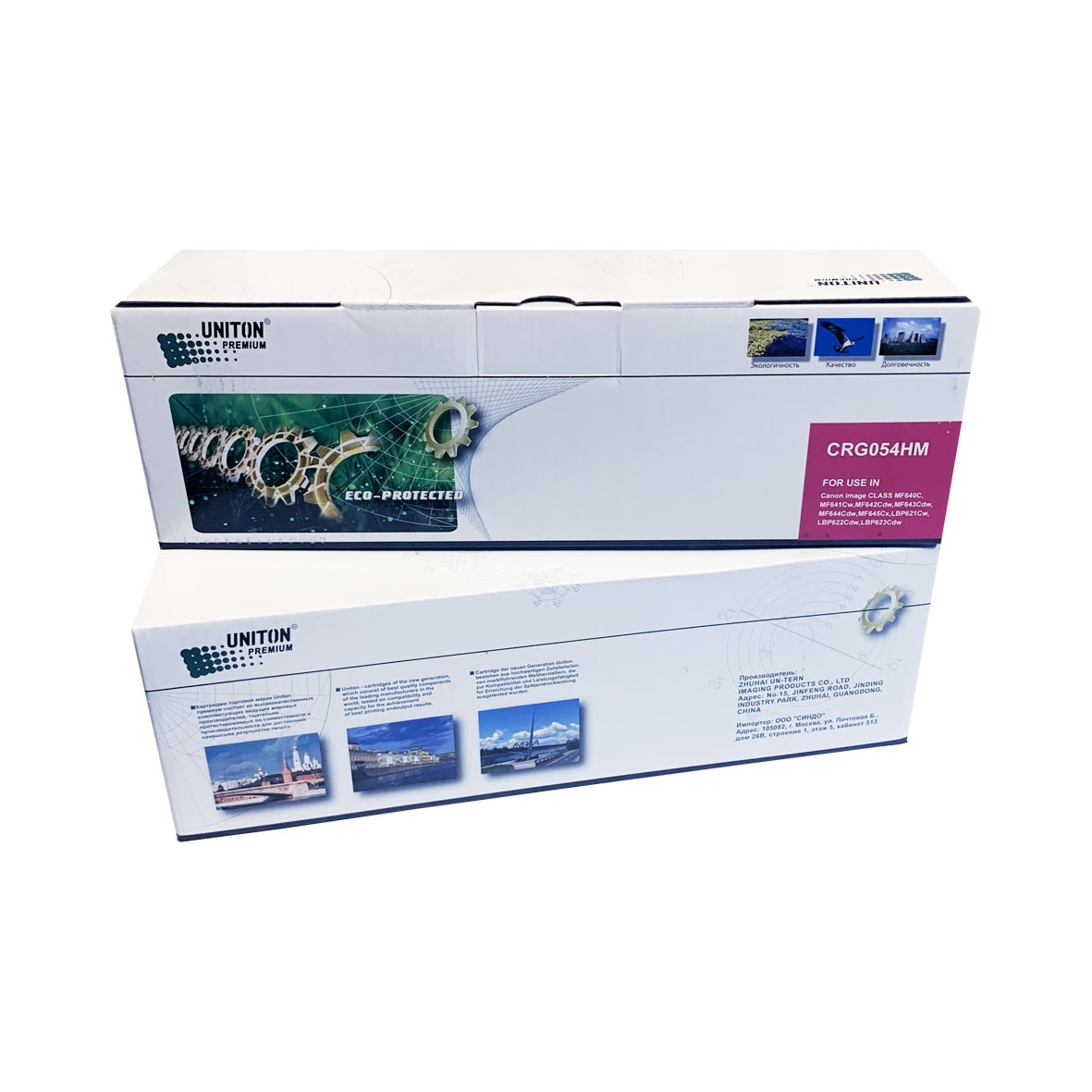 Картридж для CANON Cartridge 054H M красный (2,3K) UNITON Premium GREEN LINE (Eco Protected)