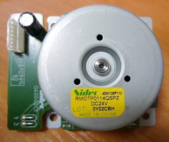 Двигатель Sharp RMOTP0114QSPZ (O) OEM