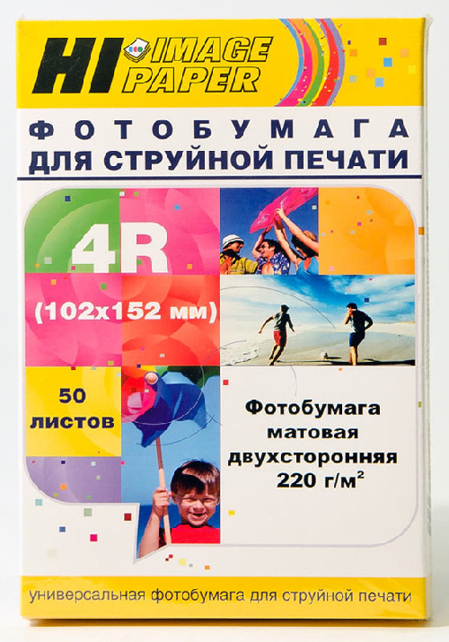 Фотобумага матовая двусторонняя 102x152, 220 г/м, 50 л. (A211795) (Hi-image paper)