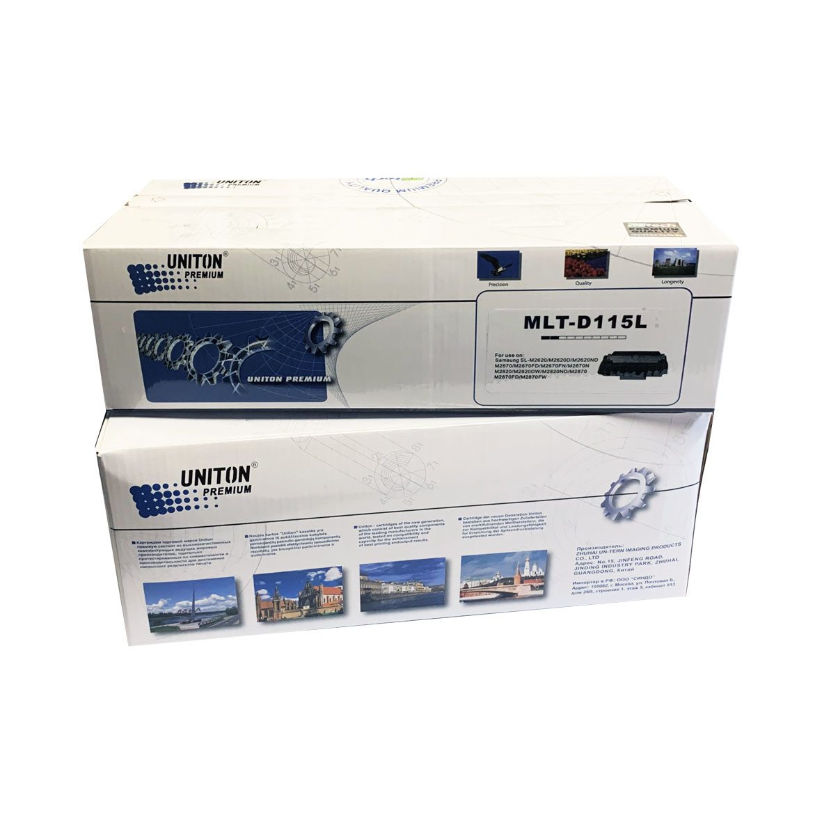 Картридж для SAMSUNG Xpress M2620/2670/2820/2870 (MLT-D115L) (3K) UNITON Premium