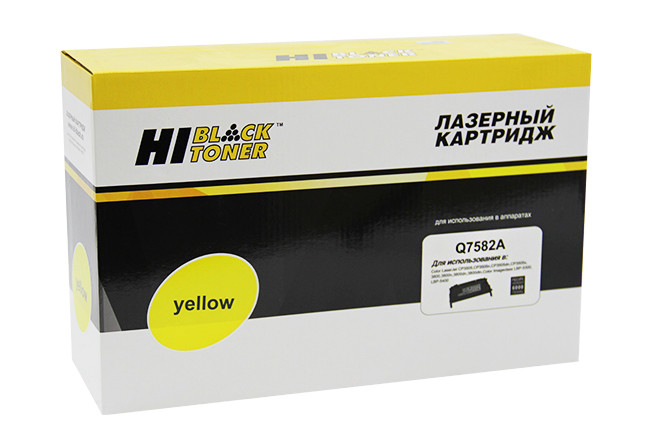 Картридж HP CLJ 3800/CP3505/Canon MF8450 (Hi-Black) Q7582A, Y, 6K, ВОССТАН.