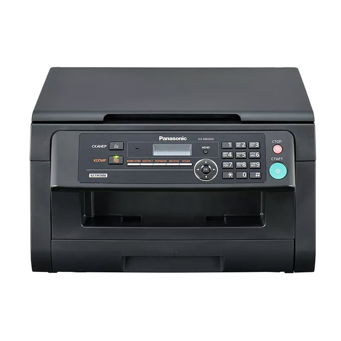 Panasonic KX-MB2000