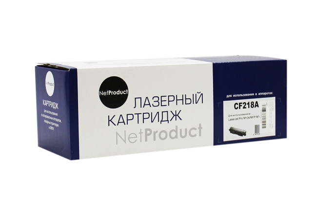 Картридж HP LJ Pro M104/MFP M132 (NetProduct) 1,4K CF218A с чипом