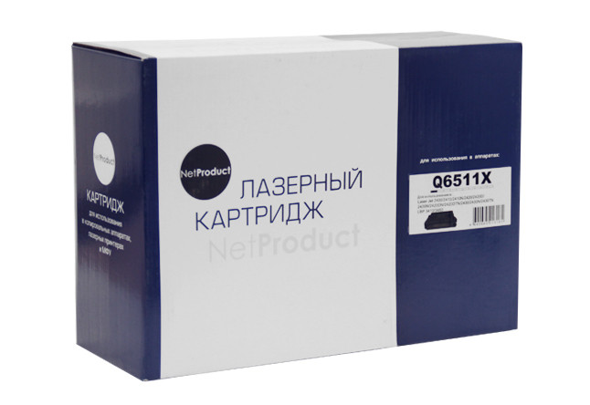 Картридж HP LJ 2410/2420/2430 (NetProduct) Q6511X, 12К
