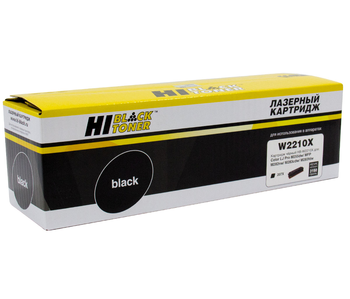 Картридж HP M255/MFP M282/M283 (Hi-Black) 207X/W2210X, Bk, 3,15К (без чипа)