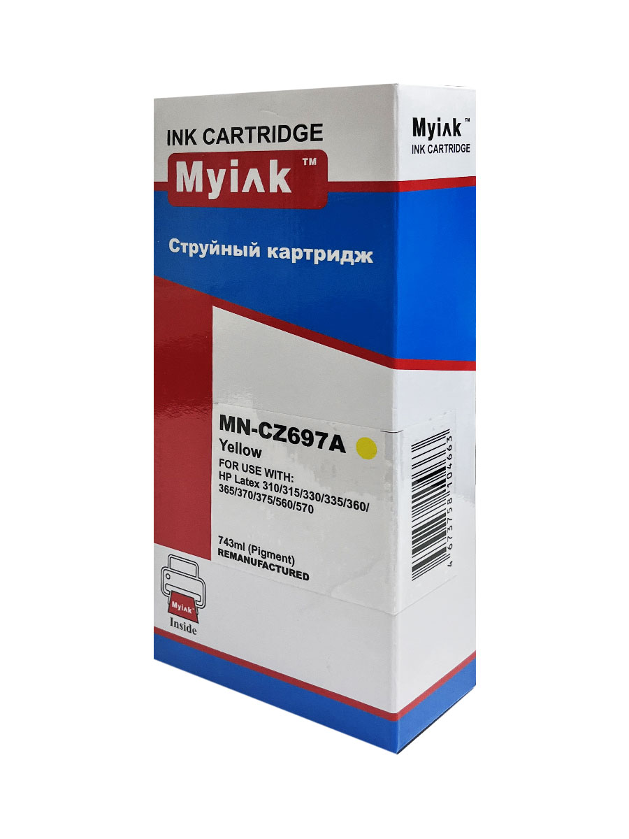Картридж HP CZ697A (R) yellow (743ml, Pigment) MyInk (HP 831)
