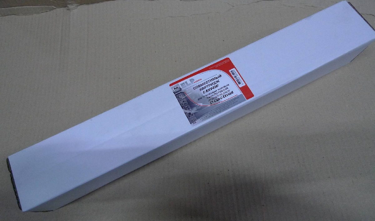 Тонер-картридж Canon iR Adv C3320/C3325/C3330 C-EXV49/GPR-53 magenta 19K (ELP Imaging)