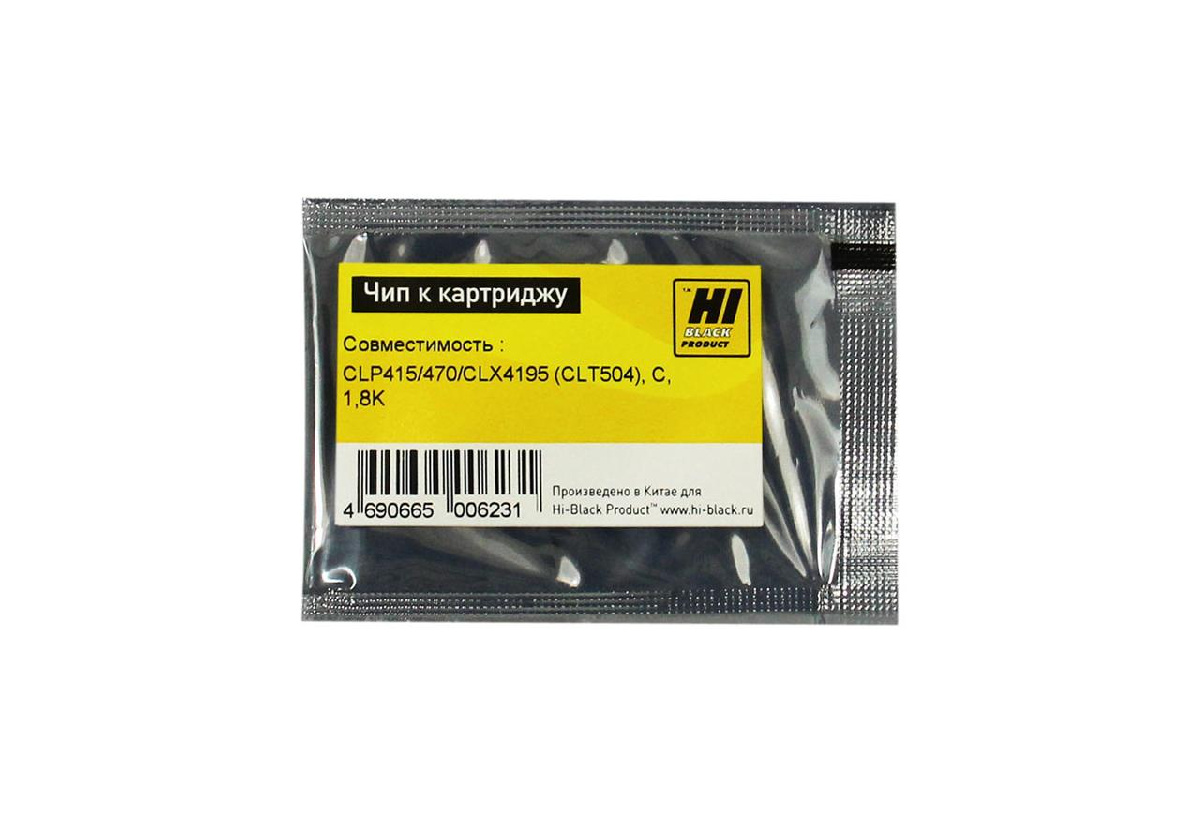 Чип Samsung CLP-415/470/CLX4195 (Hi-Black), CLT504, C, 1,8K