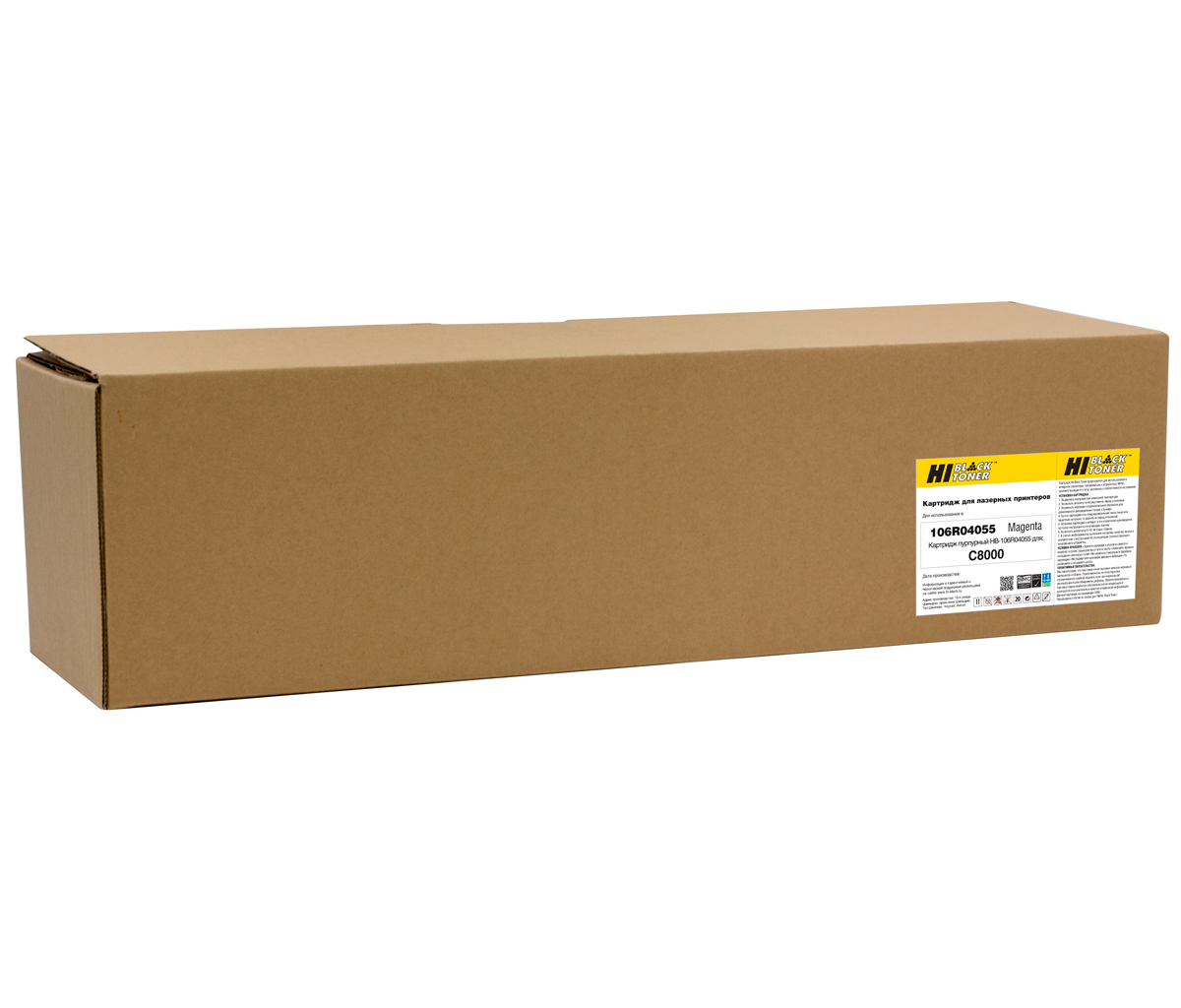 Картридж Xerox VersaLink C8000 (Hi-Black) 106R04055, M, 16.8K, Восстановленный