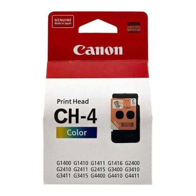 Печатающая головка Canon Pixma-G1400/G2400/G3400 (O) 0694C002/QY6-8018/QY6-8006, цветная CA92/ CH-7
