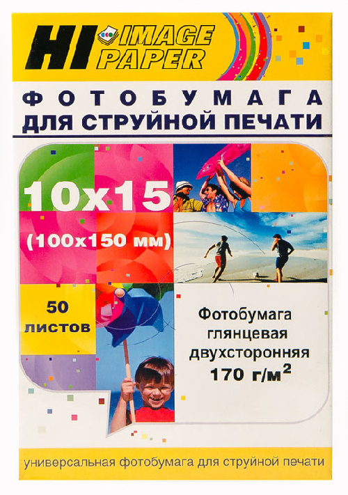 Фотобумага глянцевая двусторонняя 10x15, 170 г/м, 50 л. (A21134) (Hi-image paper)