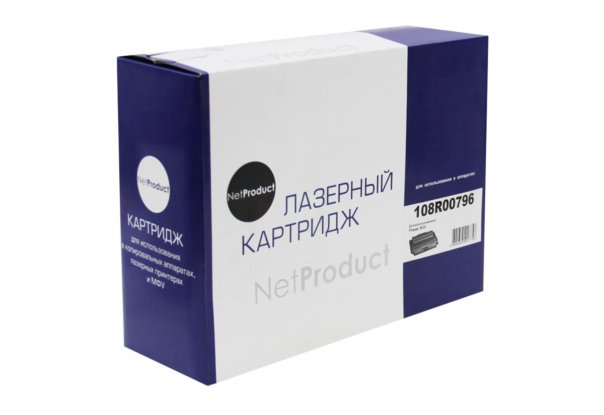 Картридж Xerox Phaser 3635 (NetProduct) 108R00796, 10K