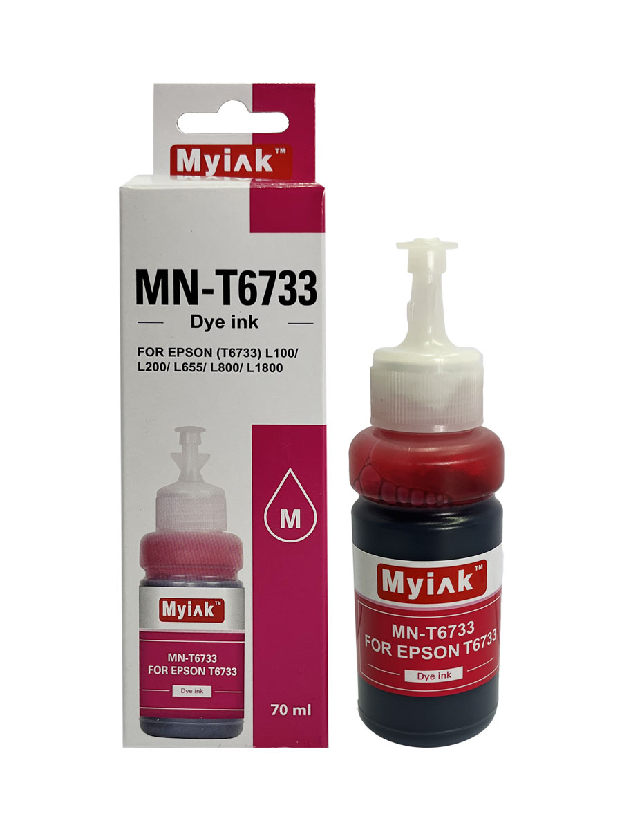 Чернила для EPSON (T6733) (70мл, контейнер, magenta Dye) MN-T6733 MyInk