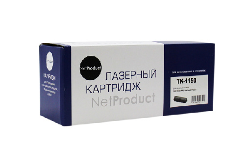 Картридж Kyocera ECOSYS M2135dn/M2635dn/M2735dw/P2235 (NetProduct) TK-1150, 3K С ЧИПОМ