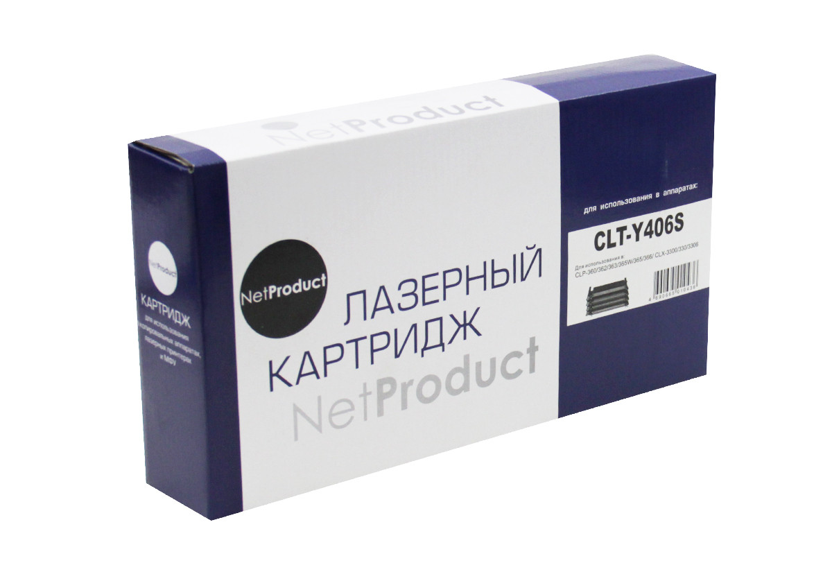 Картридж Samsung CLP-360/365/368/CLX-3300/3305/3307 (NetProduct) CLT-Y406S, Y, 1K
