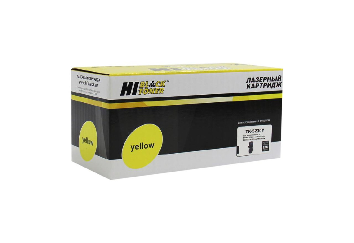 Картридж Kyocera P5021cdn/M5521cdn (Hi-Black) TK-5230Y, Y, 2.2K
