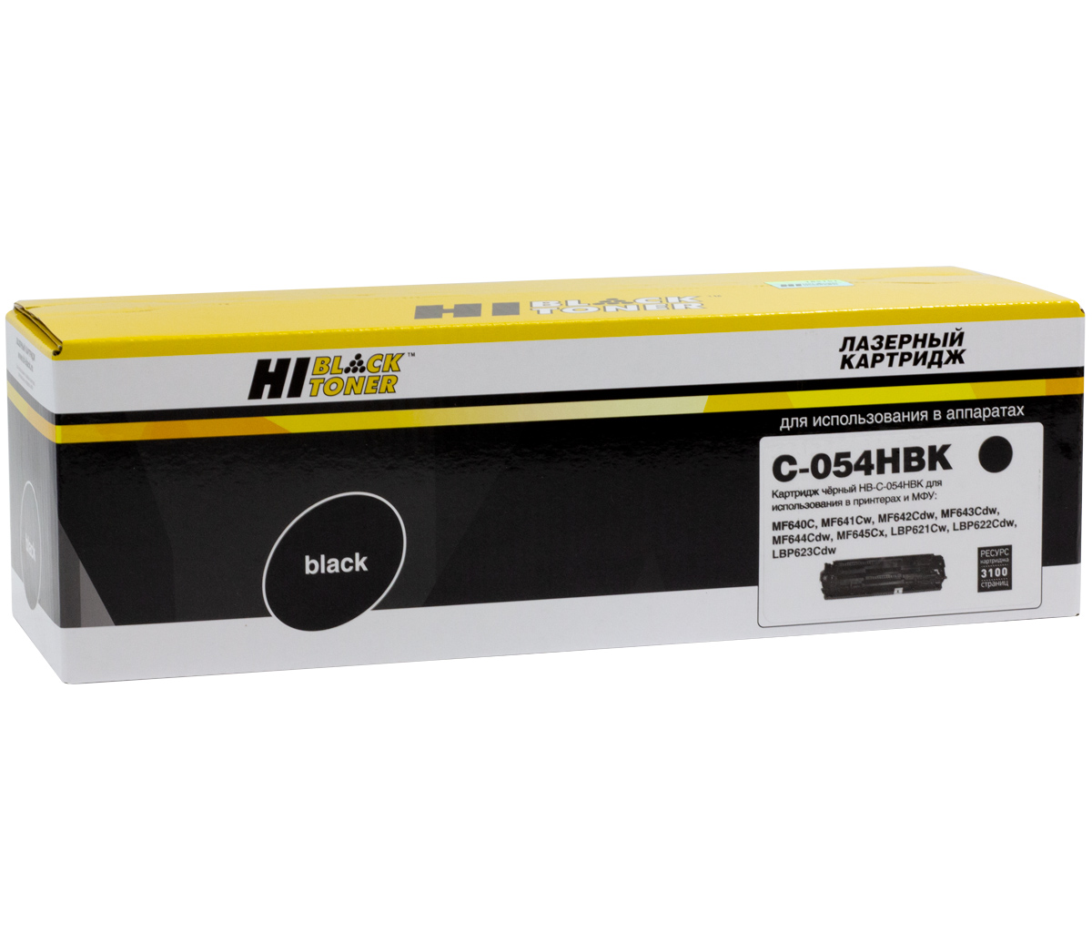 Картридж Canon LBP621Cw/623Cdw/MF641Cw/643Cdw/645Cx (Hi-Black) 054HBk / 3028C002, 3.1K