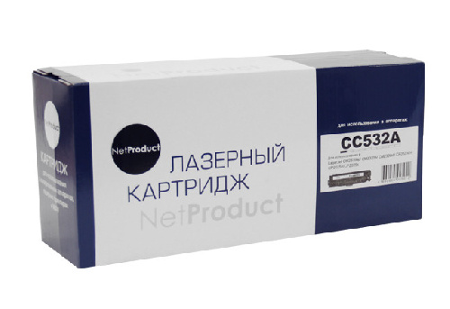 Картридж HP CLJ CP2025/CM2320/Canon LBP7200 (NetProduct) CC532A/Canon718, Y, 2,8K