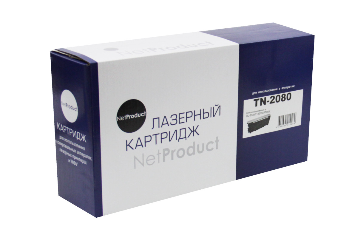 Картридж Brother HL-2130/DCP7055 (NetProduct) TN-2080, 0,7K