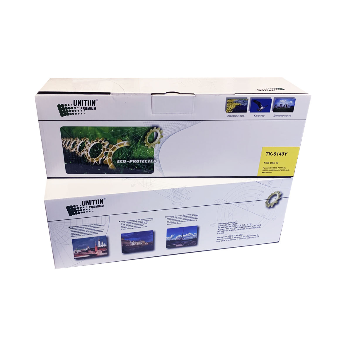 Тонер-картридж для (TK-5140Y) KYOCERA (5K) желтый UNITON Premium GREEN LINE (Eco Protected)
