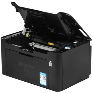 Kyocera ECOSYS PA2000