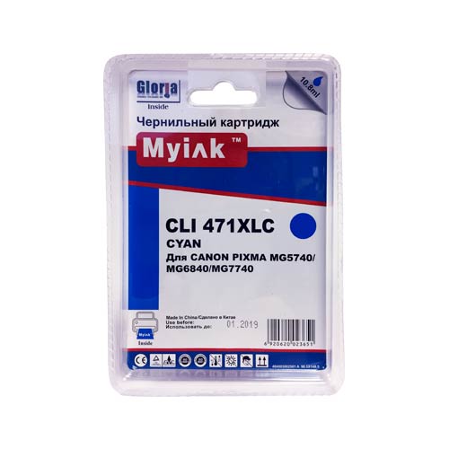 Картридж CANON PIXMA MG7740/6840/5740 Cyan MyInk CLI-471 XLC 