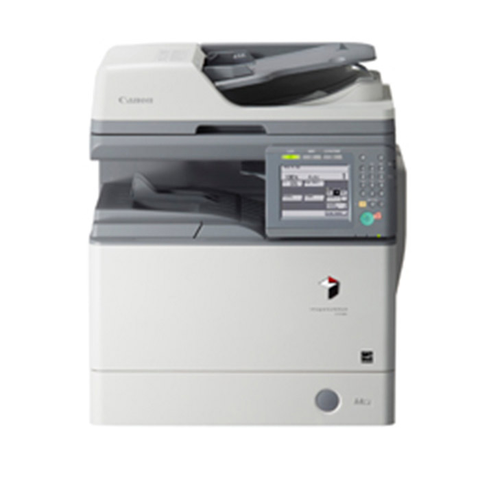 Canon imageRUNNER 1730