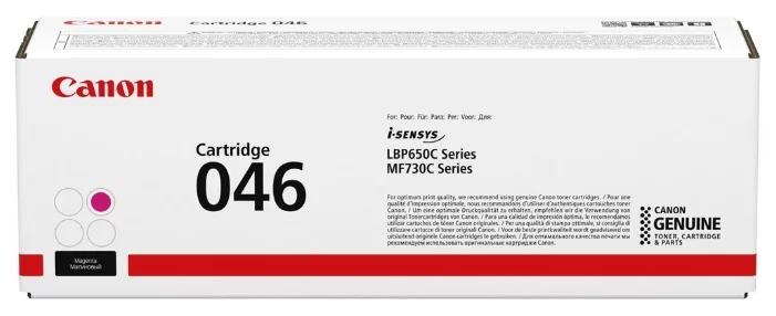 Картридж Canon i-SENSYS LBP650/MF730, 2,3К (O) 046M/ 1248C002, пурпурный