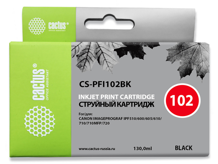 Картридж струйный Cactus CS-PFI102BK PFI-102 BK черный (130мл)