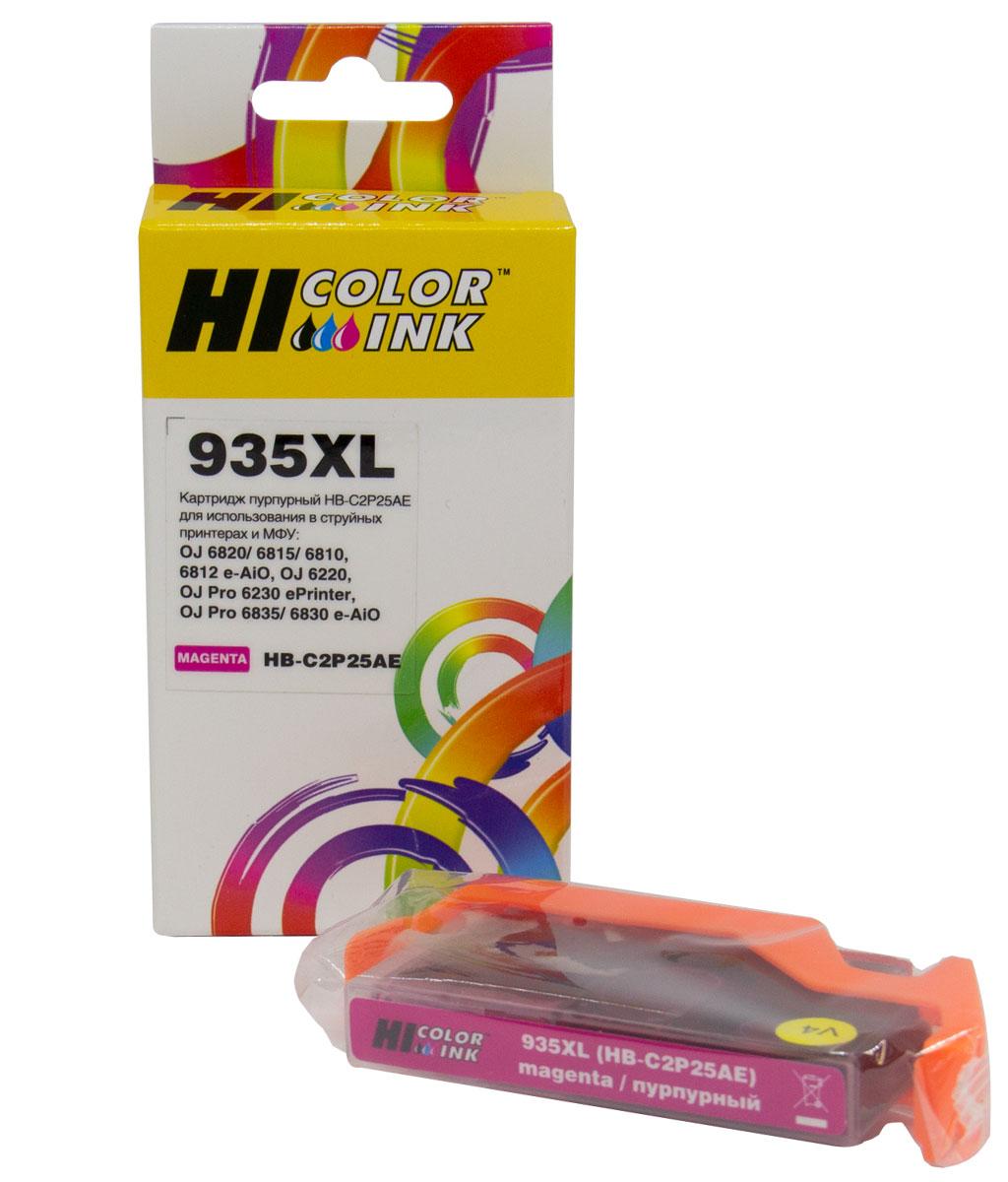 Картридж HP OJ Pro 6230/6830 (Hi-Black) №935XL/C2P25AE, M