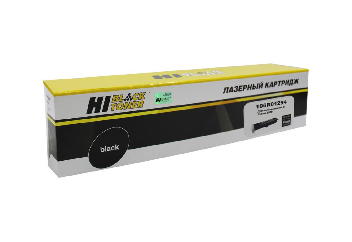 Картридж Xerox Phaser 5550/5550b/5550dn/5550dt (Hi-Black) 106R01294, 35K