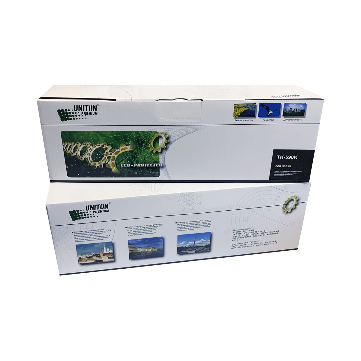 Тонер-картридж для (TK- 590K) KYOCERA (7K, SAKATA) черный UNITON Premium GREEN LINE (Eco Protected)