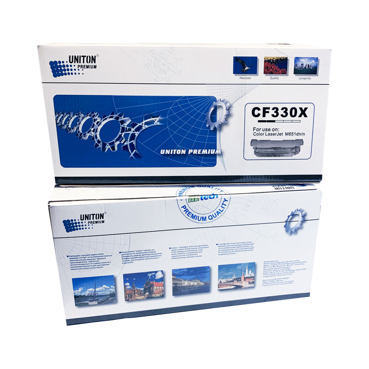 Картридж для HP Color LJ M651 CF330X (654X) черный (20,5K) UNITON Premium