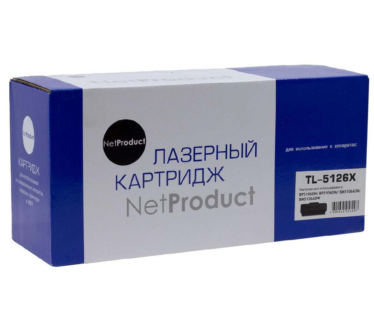 Картридж Pantum BP5106DN/BP5106DW/BM5106ADN/BM5106ADW (NetProduct) TL-5126X, 15К
